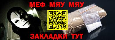 прущие грибы Можга