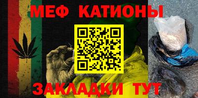 бутик Можайск