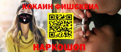 гидропоника Нальчик