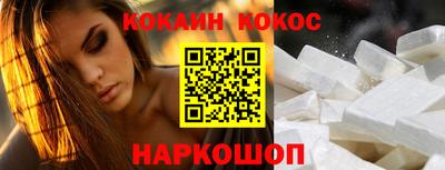 бутик Моздок