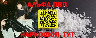бутик Моздок