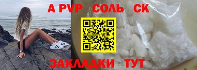 прущие грибы Можга