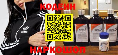 бутик Можайск