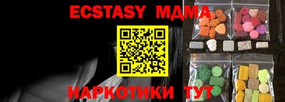 гидропоника Нальчик