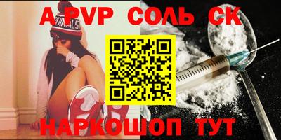 прущие грибы Можга