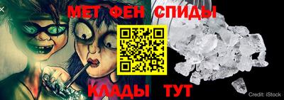 гидропоника Нальчик