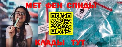 прущие грибы Можга