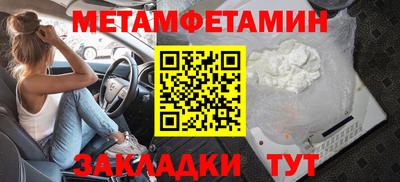 прущие грибы Можга