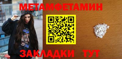прущие грибы Можга