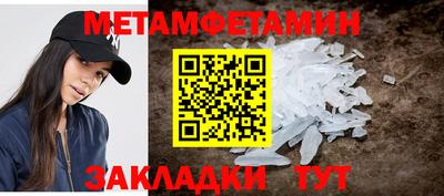 бутик Моздок