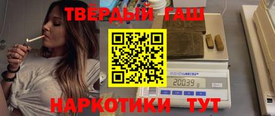 бутик Моздок