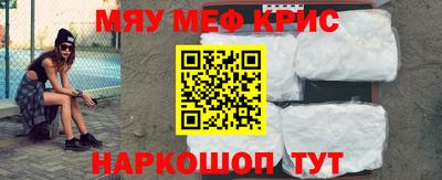 бутик Можайск