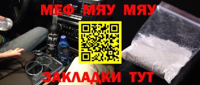 бутик Моздок