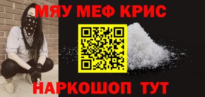прущие грибы Можга
