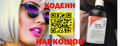 гидропоника Нальчик