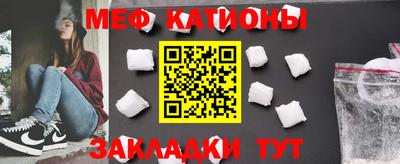 бутик Моздок